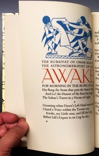 OMAR KHAYYAM - Rubaiyat. Translated into English verse by Edward Fitzgerald. Decorated by Catherine Gebhard.
