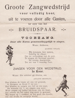 HUWELIJKSPOZIE - Groote Zangwedstrijd voor volledig koor, uit te voeren door alle Gasten, ter eere van het Bruidspaar.