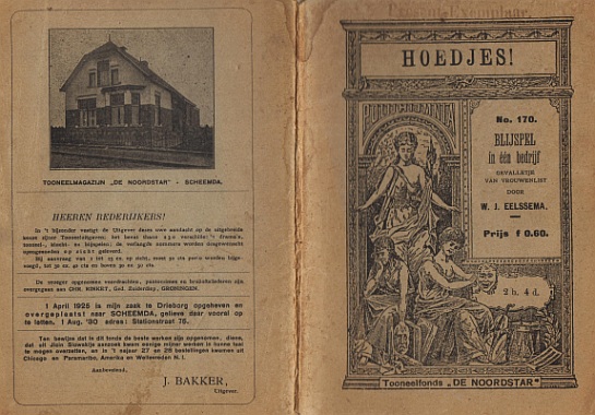 (SCHEEMDA). EELSSEMA, W.J. - Hoedjes! Blijspel in n bedrijf. Gevalletje van vrouwenlist.