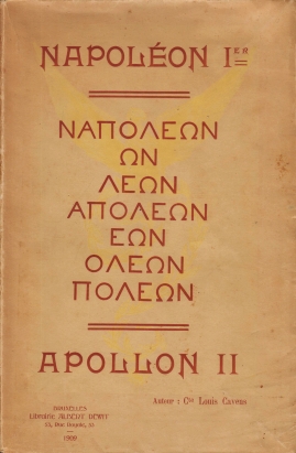 (NAPOLON BONAPARTE). CAVENS, Comte Louis - Napolon I: Apollon II.