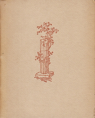 (WEISS, E.R.). KRIEGER, Martin - Der Besuch. E.R. Weiss zum Gedchtnis.