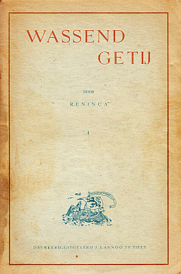 RENINCA - Wassend getij. (Gesigneerd).