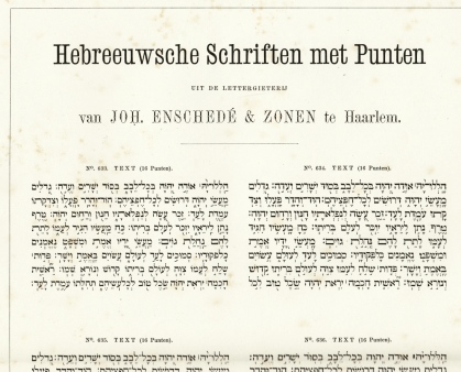 ENSCHED LETTERPROEF - Hebreeuwsche Schriften uit de lettergieterij van Joh. Ensched & Zonen te Haarlem.