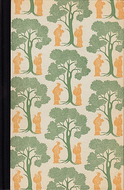 CONFUCIUS - The philosophy of Confucius. In the translation of James Legge. With Illustrations by Jeanyee Wong.