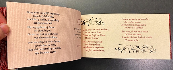BAUDELAIRE, Charles - Le serpent qui danse. Het dansend serpent. Vertaald door Petrus Hoosemans.