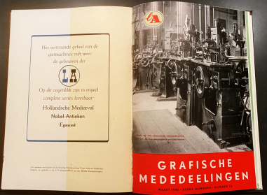 LETTERGIETERIJ 