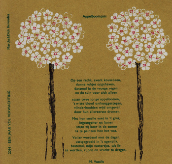 VASALIS, M., Ida GERHARDT & Judith HERZBERG - Vijf bibliofiele nieuwjaarswensen met gedichten uit de periode 2004-2014.