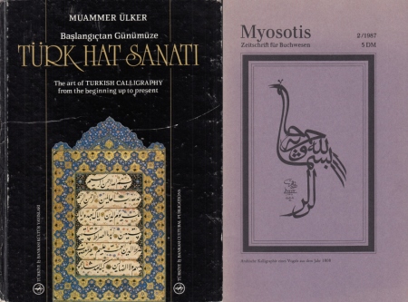 (KALLIGRAFIE). LKER, Muammer - Baslangictan gnmze Trk Hat Sanati. = The Art of Turkish Calligraphy from the beginning up to present.